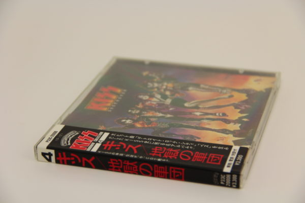 KISS CD Destroyer (Japan) OBI - Image 2