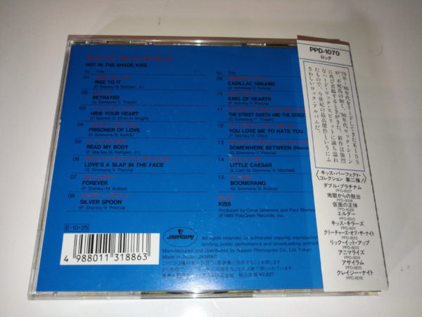 KISS CD Hot In The Shade (Japan) - Image 2