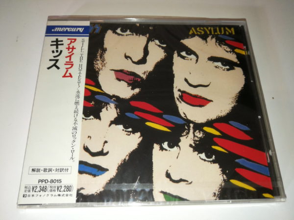 KISS CD Asylum (Japan)