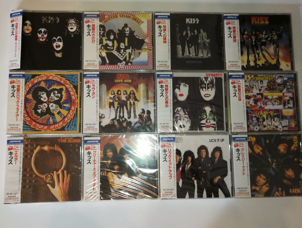 KISS CD Collection complete series (PHCR) Japan – Eulenspiegel's KISS