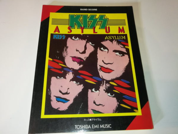 KISS Songbook Asylum (Japan)