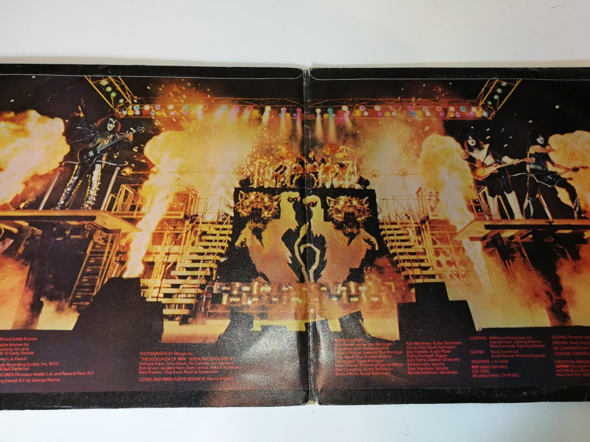 KISS LP Alive II (South Africa) - Image 3