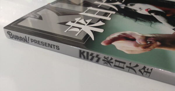 KISS Book BURRN! presents KISS (Japan) - Image 2