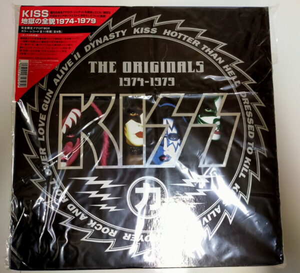 KISS The Originals 1974-1979 Japanese Box (colored vinyls) - Image 21