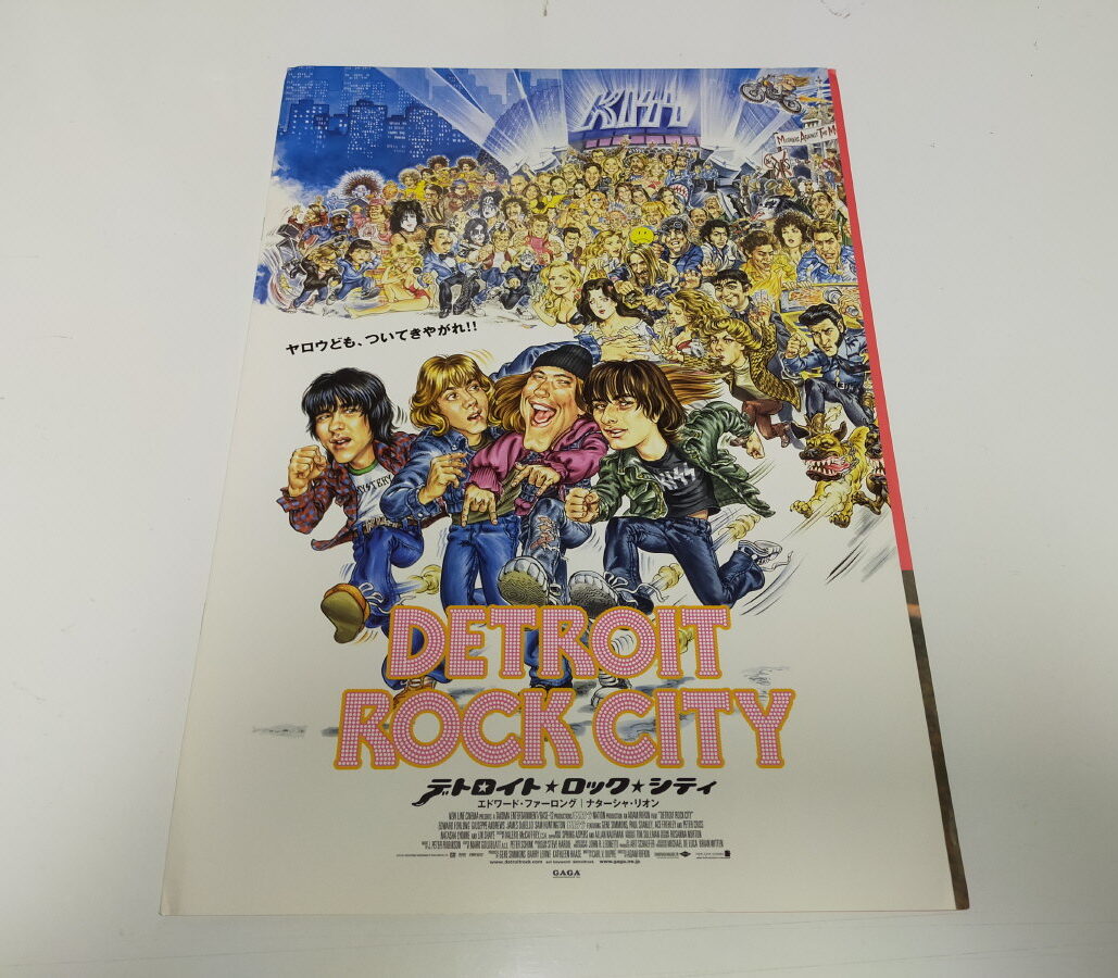 Dvd Kiss Detroit Rock City - Legendado