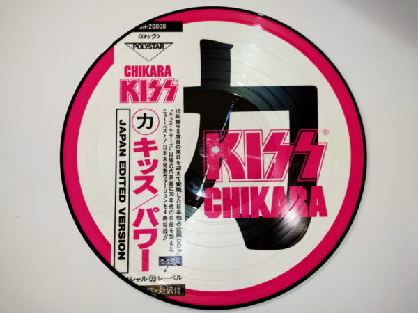 KISS LP Picture Disc Chikara