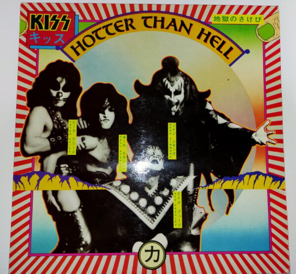 KISS LP Hotter Than Hell (France) VG 407-CBLA