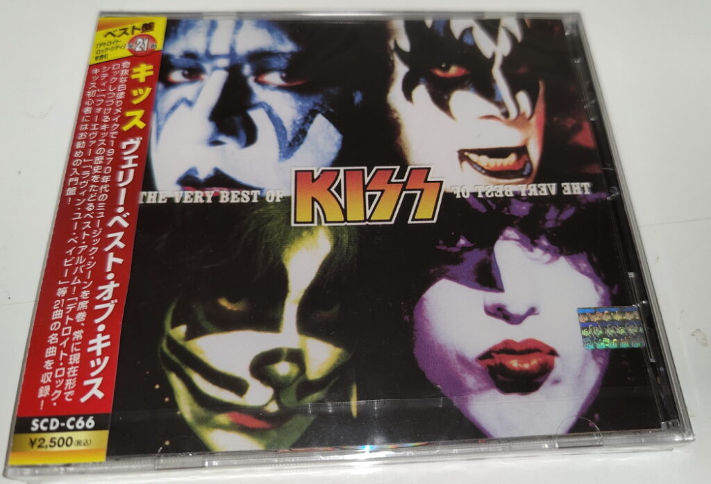 KISS CD The Very Best Of KISS (Japan/Argentina) – Eulenspiegel's KISS ...