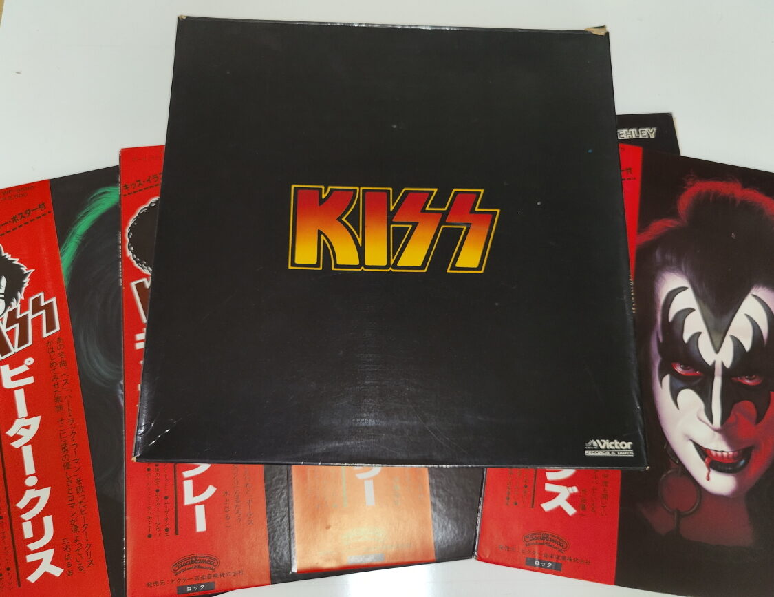 KISS Solo Albums Box Set (Japan)