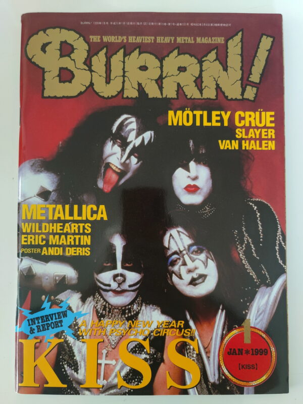 KISS Mag Burrn! (Japan) 1999