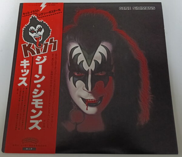 KISS LP Gene Simmons (Japan) w/poster