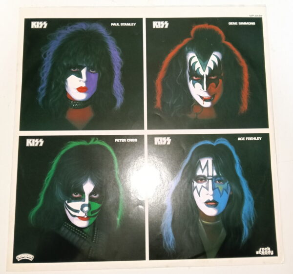 KISS LP Gene Simmons (Japan) w/poster - Image 7