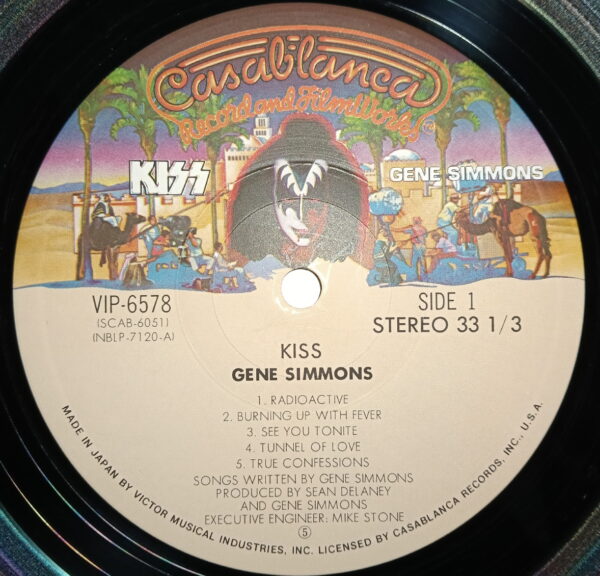 KISS LP Gene Simmons (Japan) w/poster - Image 8