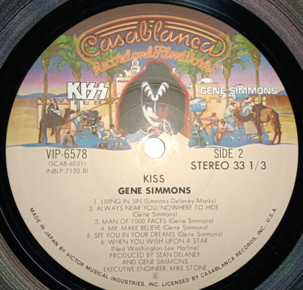 KISS LP Gene Simmons (Japan) w/poster - Image 9