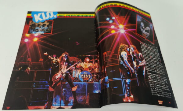 KISS Magazine Ongaku Senka Supplement mag 1976 (Japan) - Image 2