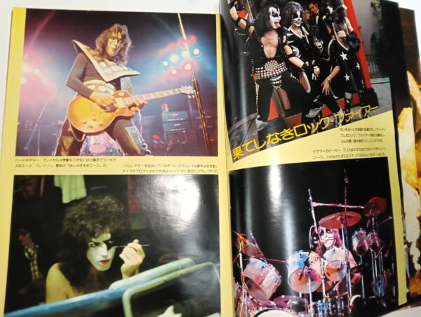 KISS Magazine Super Idol  (Japan) 1977 - Image 7