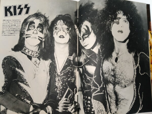 KISS Magazine Super Idol  (Japan) 1977 - Image 10