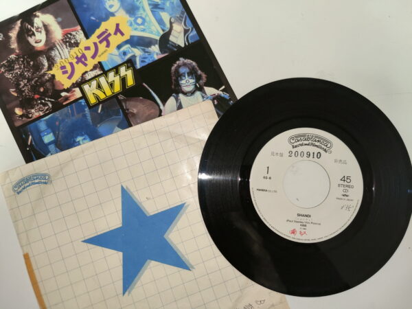 KISS 7" Single Shandi / She's So European (Japan) white label promo - Image 4