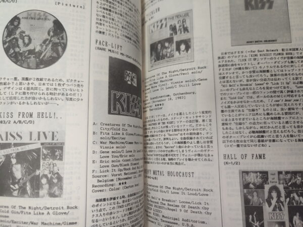 KISS Special/Book Larger Than Live (Japan) - Image 3