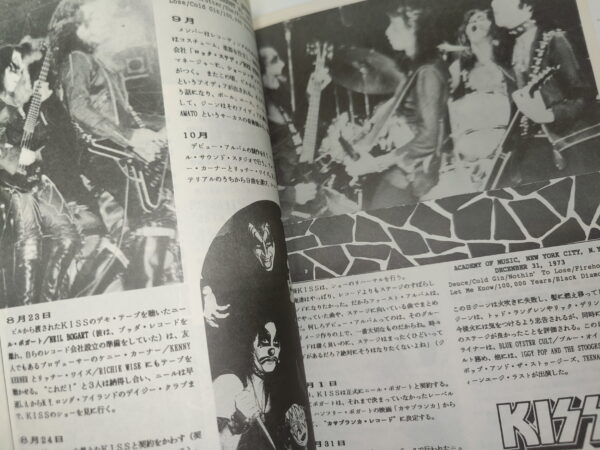 KISS Special/Book Larger Than Live (Japan) - Image 7