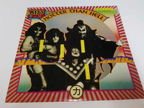 KISS LP Hotter Than Hell (Japan) yellow vinyl - Image 6