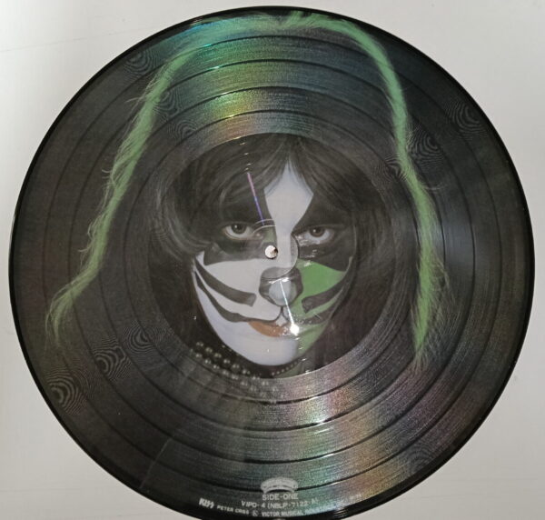 KISS LP Picture Disc Peter Criss (Japan) - Image 3