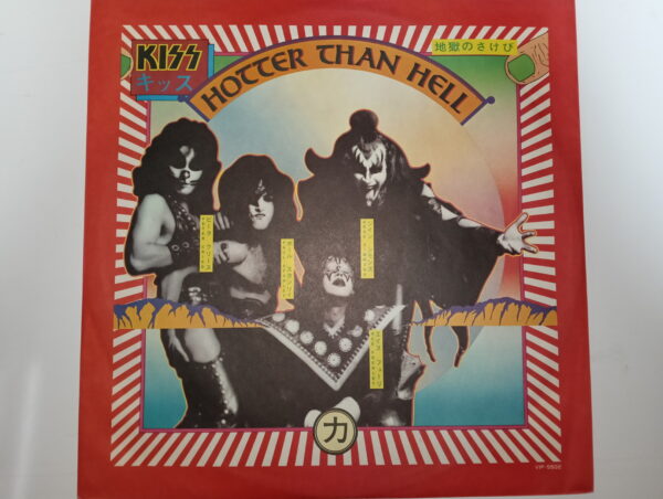 KISS LP The Originals (Japan) - Image 10