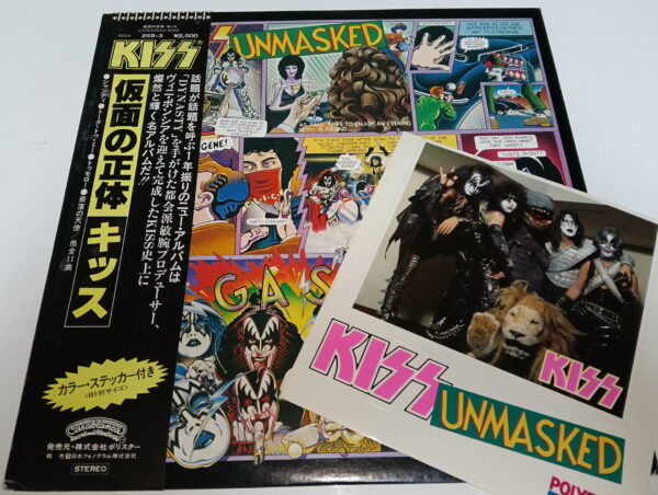 KISS LP Unmasked (Japan)