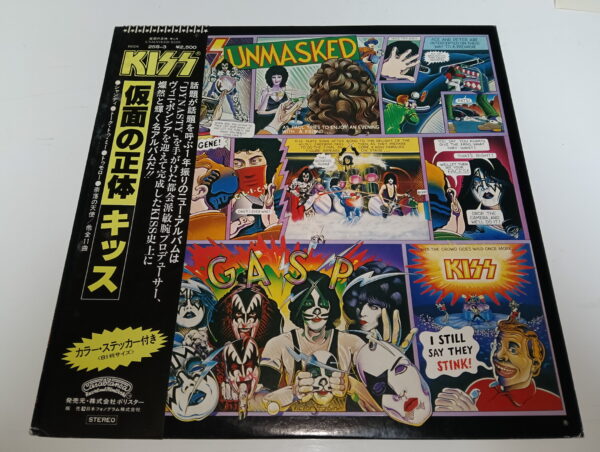 KISS LP Unmasked (Japan) - Image 2