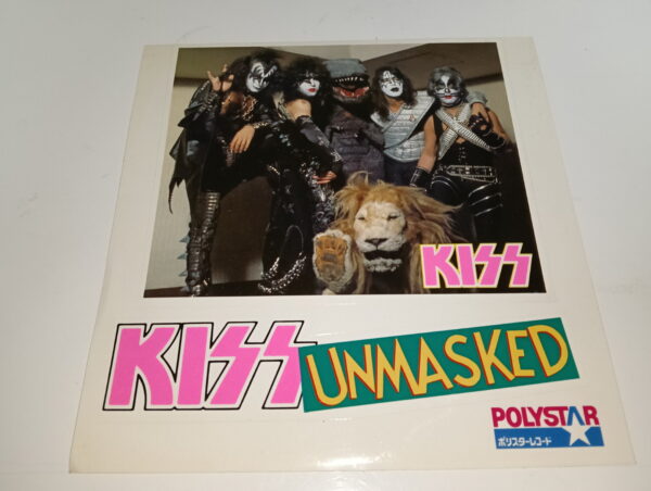 KISS LP Unmasked (Japan) - Image 4