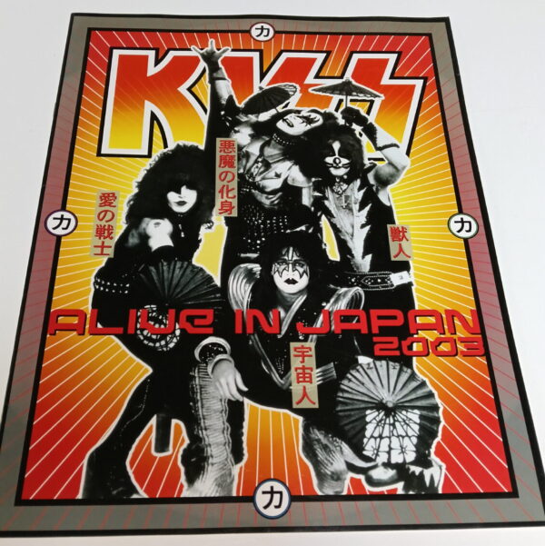 KISS Tourbook / Program JAPAN 2003