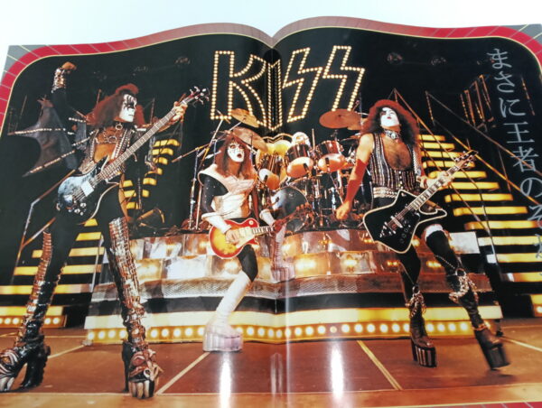 KISS Tourbook / Program JAPAN 2003 - Image 4