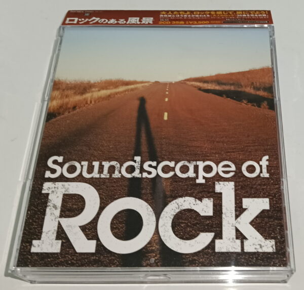 KISS CD Soundscape Of Rock (Japan)