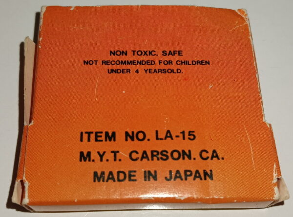 KISS Record Eraser Japan - Image 3