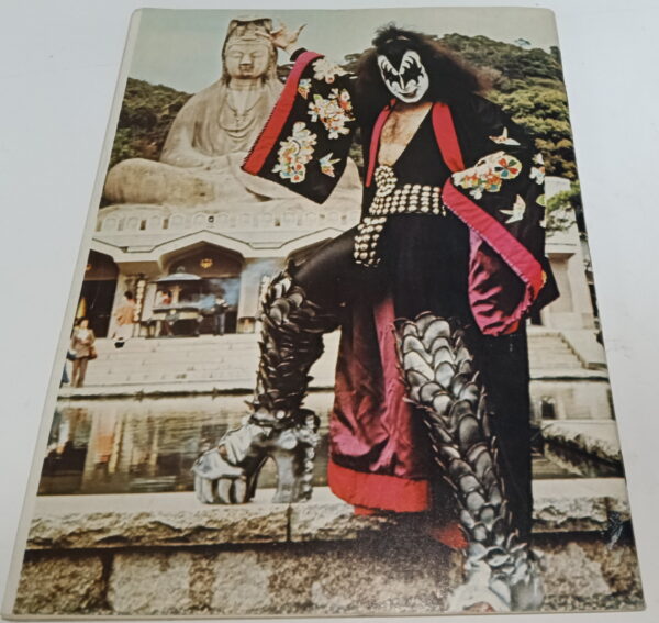 KISS Magazine Rock On Special (USA) 1979 - Image 5