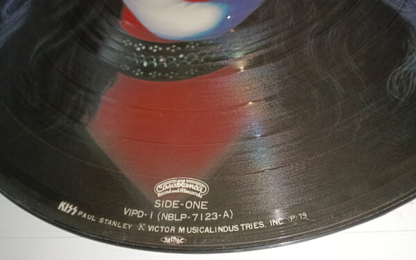 KISS LP Picture Disc Paul Stanley (Japan) - Image 3