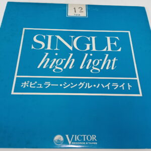 KISS LP Promo Single Hight Light 12 (Japan)