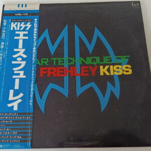 KISS LP Guitar Technique of Ace Frehley Kiss (Japan)
