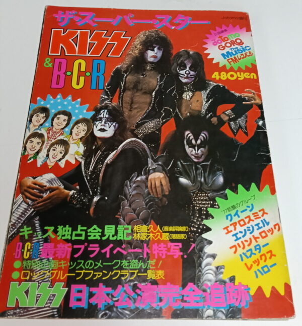 KISS Special Magazine Jotomo (Japan) 1977