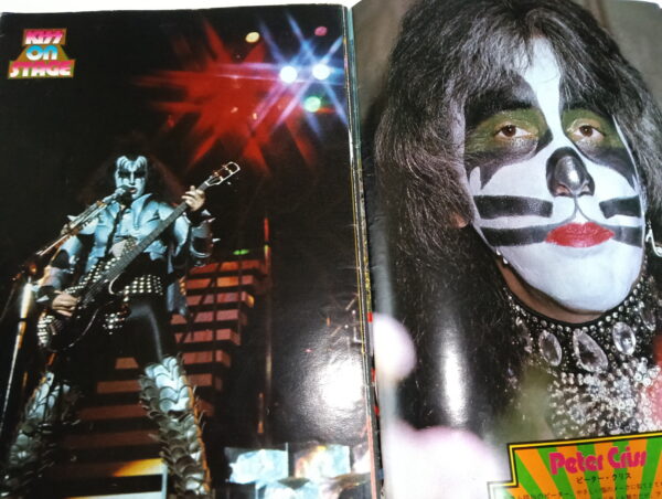 KISS Special Magazine Jotomo (Japan) 1977 - Image 3