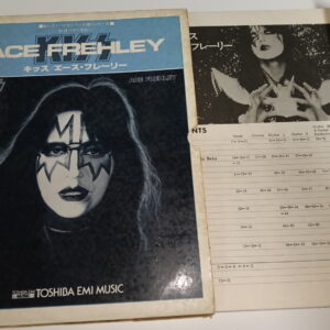 KISS Songbook / Sheets: Ace Frehley Solo (Japan)