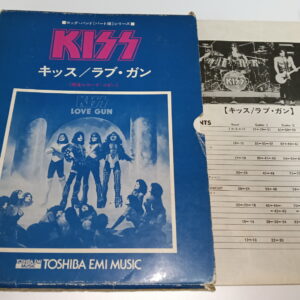 KISS Songbook / Sheets: Love Gun (Japan)