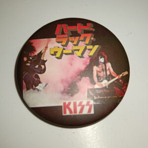 KISS Button