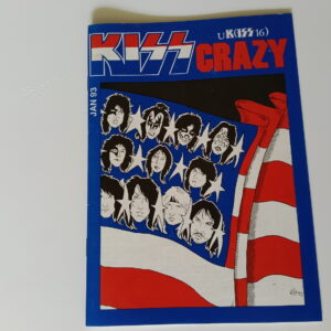 KISS Fanzine Kiss Crazy UK #16