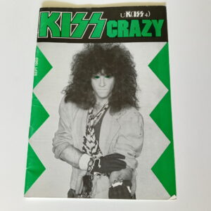 KISS Fanzine Kiss Crazy UK #4