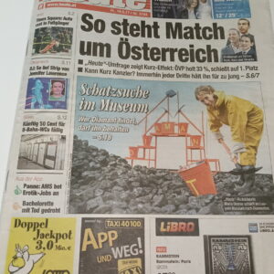 KISS Newspaper Heute (Austria) 2017