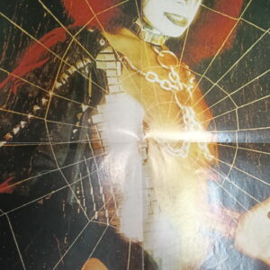 KISS Poster (magazine-poster/centerfold)