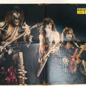 KISS Poster (magazine-poster/centerfold) Popcorn