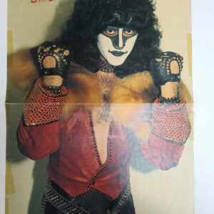 KISS Poster (magazine-poster/centerfold) Pop Rocky Eric Carr