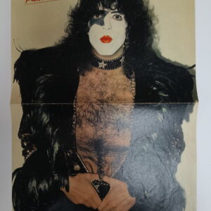 KISS Poster (magazine-poster/centerfold) Pop Rocky Paul Stanley